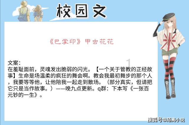 关于拟注销四川省医药器械有限公司《药品经营许可证》的公示 川药监行注〔2024〕 号