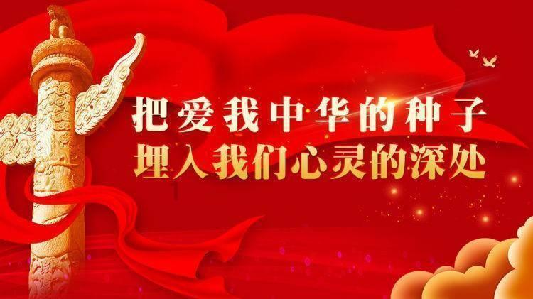决战平安京