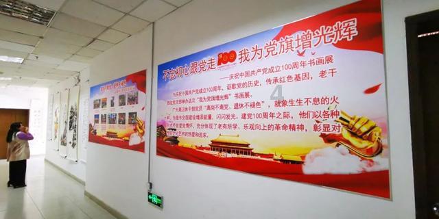 逃离蜥蜴森林