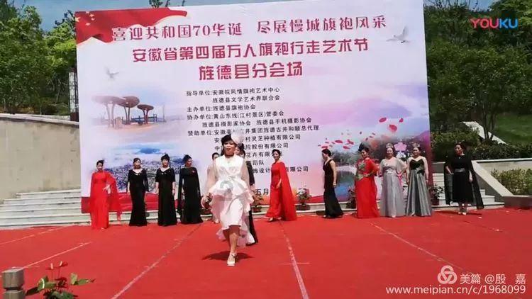 蝴蝶领结