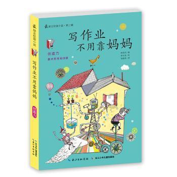无人机专业以后可以做些什么工作？游戏画面